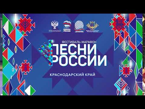 Концертная программа Надежды Бабкиной "Песни России" в Белореченске