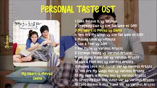 Download lagu personal taste ost full album mp3