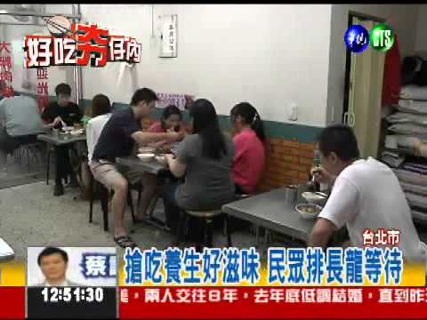 紅麴滷肉飯 飄香吃健康