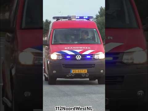 AGS 13-9121 met spoed naar een melding in de haven van Amsterdam #einsatz #brandweer #feuerwehr