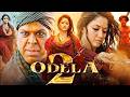Odela 2 Full Movie Hindi Tamannaah Bhatia Murali Sharma Pooja Reddy Details Review