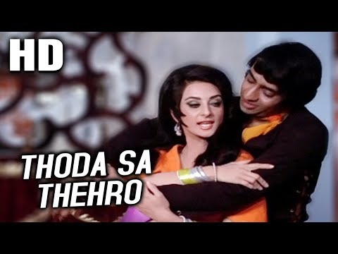 Poster thoda sa tehro