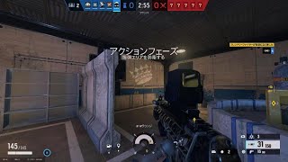 人生最多キル R6Cカジュアル