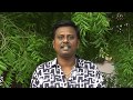 உடல் சூடு மற்றும் மூலத்தை கட்டுப்படு