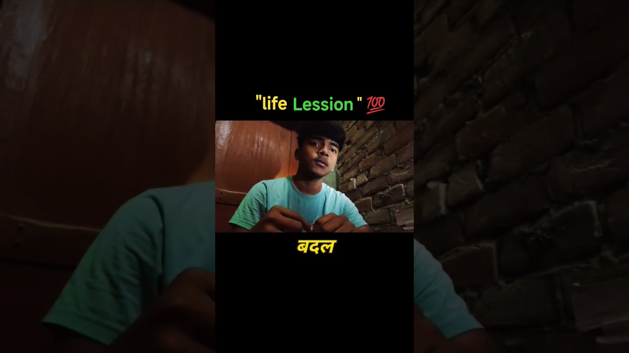 Life Lesson | [DAY-01]