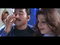 Kangala Minnala Love Hits