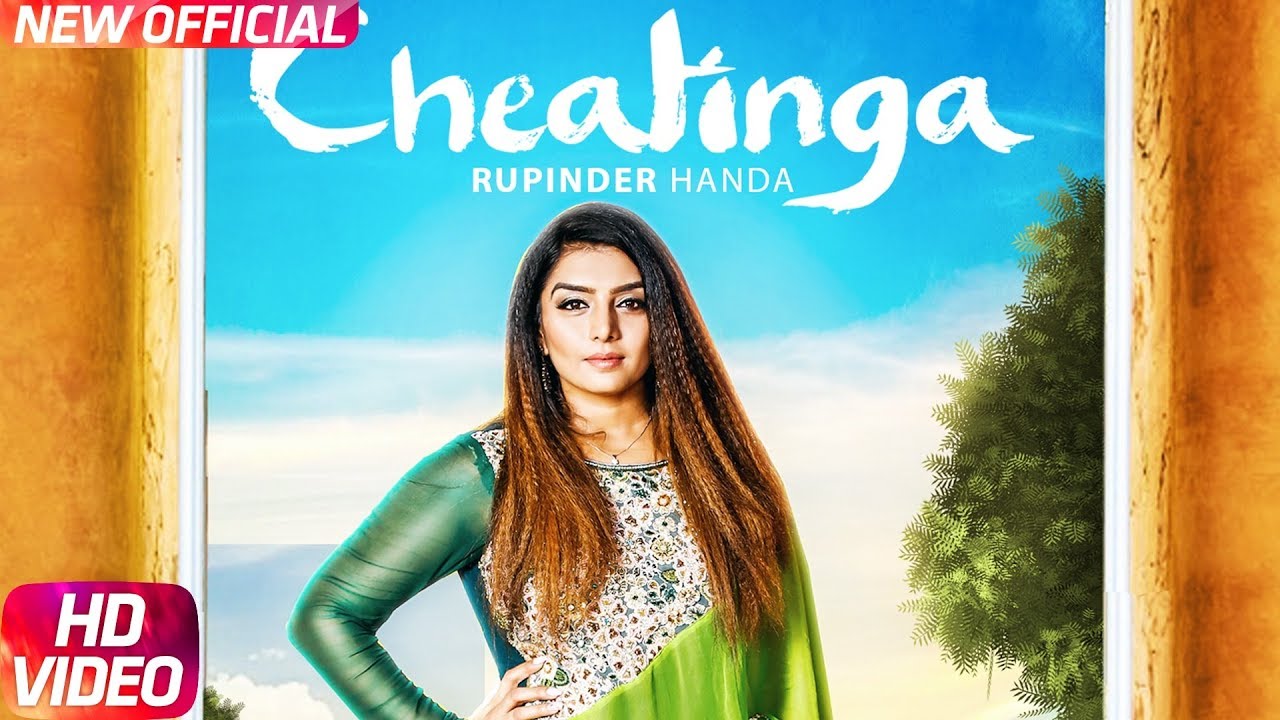 Cheatingan Lyrics  | Cheatingan | Rupinder Handa | Mr.Wow