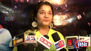 Singar Khushbu Jain Prees Confreas By Film Dil Ke Kareeb