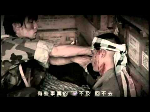 周杰倫 Jay Chou【最後的戰役 The Final Battle】Official MV