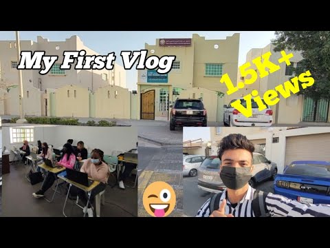My School Life in Qatar /Vlogs by sachin 😍