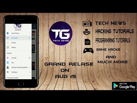 TechGenie Video