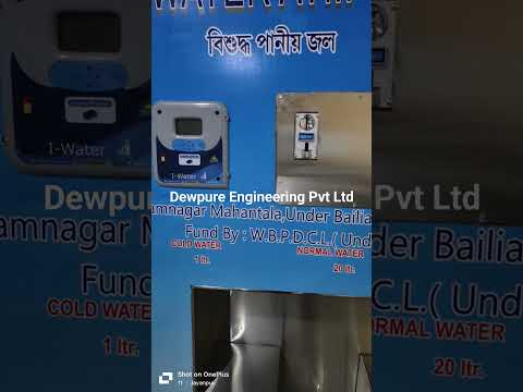Digital Water ATM Machine With Chiller