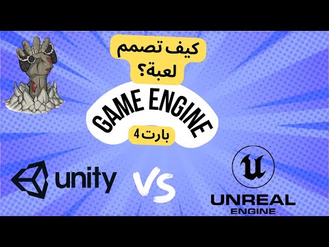 AI in Games: From Enemy Behaviour to Smarter Systems