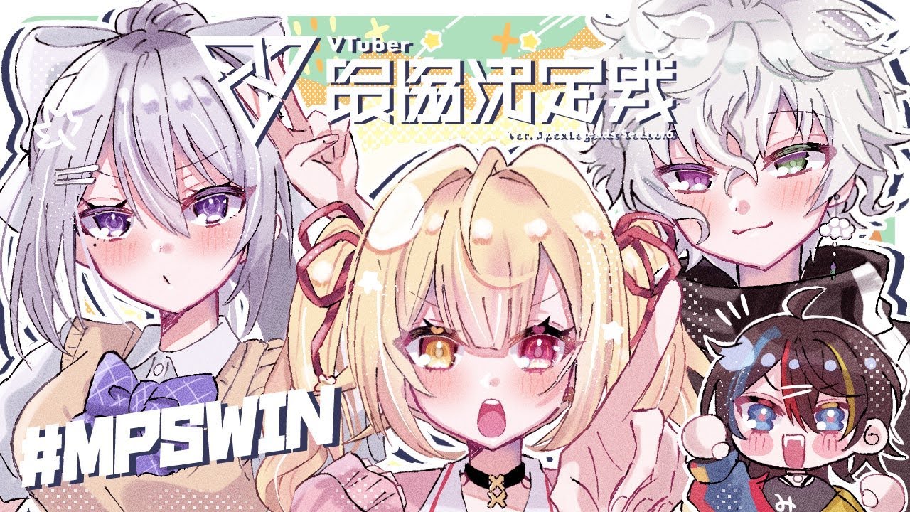 【APEX】V最協S6カスタムDay3 w/星川サラ , 叢雲カゲツ , みこだよ【にじさんじ / 樋口楓】