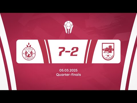 Armenian Cup. Quarterfinal. FC Pyunik - FC Lernayin Artsakh