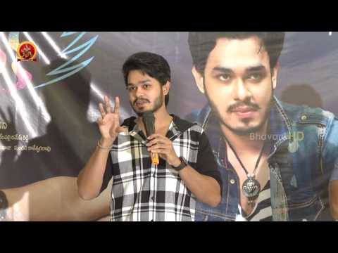 Naga Anvesh Birthday 2017 Celebrations || Bhavani HD Movies