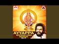 Makarasankrama Sandhyayil