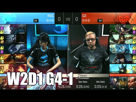 ROCCAT vs G2 eSports | Game 1 S6 EU LCS Summer 2016 Week 2 Day 1 | ROC vs G2 G1 W2D1 1080p
