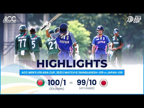 ACC Men's U19 Asia Cup | Bangladesh-U19 vs Japan-U19 | Highlights