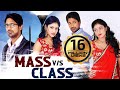 Mass V S Class Abbai Class Ammayi Mass Full Movie Dubbed In Hindi Varun Sandesh Ahuti Prasad