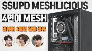 퀘이사존