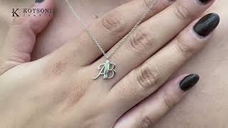 Κόσμημα Κοτσώνης Κόρινθος / Κοσμήματα με την υπογραφή του καλύτερου Ελληνικού εργαστηρίου