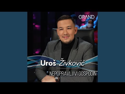 Nepopravljivi Gospodin