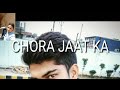 EK TARFA SYSTEM Chala Ek TARFA Tora Jaat Ka