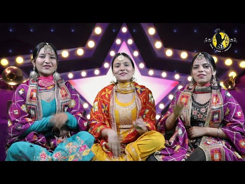 Folk Song//Soohe Ve Cheere Waleya//Raunaki Girls//TKMA