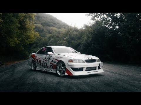 Mount Akhun Memories - straightshift