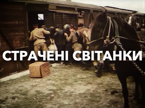 В’ячеслав Дубінін - відео обкладинка