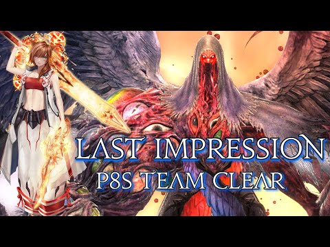 GNB PoV | Pandaemonium The Eight Circle (P8s) | Team Last Impressions Clear