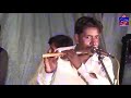 Chandni Chok Parogram Singer Khalid Basher Best Sogs