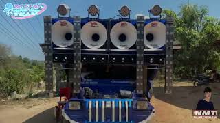 Download lagu IBA KYEL MON AUDIO💥🔥(DJ NMT REMIX) mp3