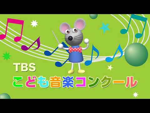 長）長野市 柳原小 「そのときぼくがそばにいる」 作詞：山本瓔子 作曲：大田桜子