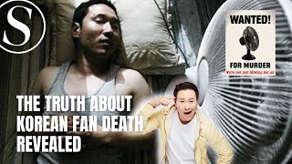 The Urban Legend of Korean Fan Death Revealed | Can Sleeping with the Fan On Really Kill You?