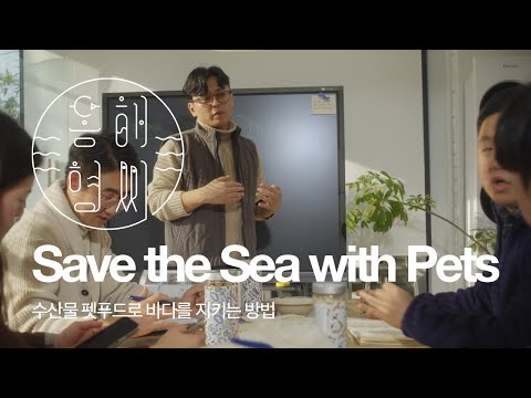 [Eastseabro] Semi-Dried Fish Topping or Treats