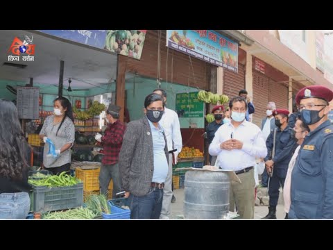 DDTV NEWS 2076/12/27