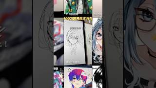 iPad勢が液タブ「HUION Kamvas 22 Gen3」を使ってみた結果…#huion #huion創作　#イラスト #液タブ #clipstudiopaint #PR