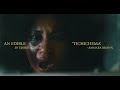 TICHICHEMA Ammara Brown Official Music Video