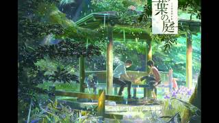Kashiwa Daisuke - Greenery Rain