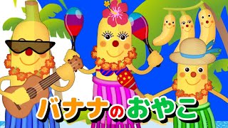 公園にいきましょう おかあさんといっしょ 人気動画まとめ 無料