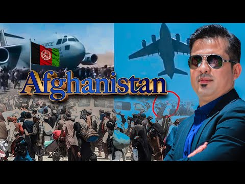 New Uzbaki Song | Basir Tanha | Afghanistan Official Video |  بصیر تنها آهنگ آفغانستان