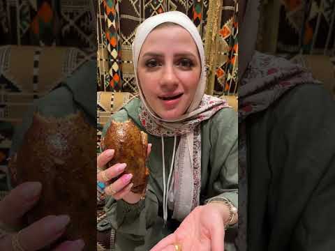 حمام الشوكة والسكينه shorts