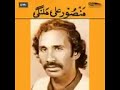 Mahi Ta Mera Phullan Da Shoqi Mansoor Ali Malangi Full Song Mansoor Mahi Ta Mera Sufi Folk