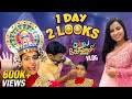 1 Day 2 Looks Therukoothu Getup Sivaangi Krishnakumar