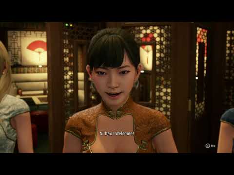 Yakuza 7: Like a Dragon Walkthrough part 14 (SUB)