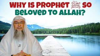 Download lagu Mengapa Nabi ﷺ begitu dicintai Allah? - #assim assim al hakeem mp3 Download lagu Mengapa Nabi ﷺ begitu dicintai Allah? - #assim assim al hakeem mp3