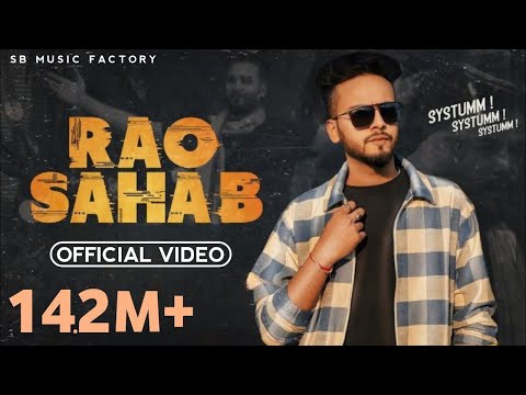 tere shahar me rukka baaje rao sahab ka (Official Video) elvish yadav | chora rao sahab ka