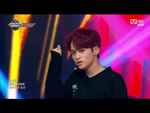 170921 BAIKAL (바이칼) - Hiccup @ M COUNTDOWN